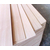 家具免漆板-苏州富科达包装材料有限公司-衡水家具板缩略图1