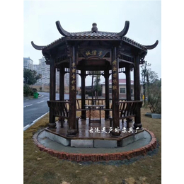 阜阳古建亭-古建亭厂家-古连天凉亭厂(推荐商家)