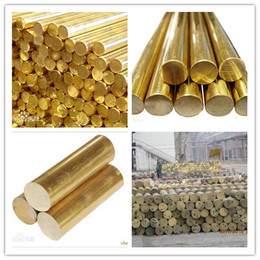 铝青铜棒-洛阳厚德金属-铝青铜棒供应商