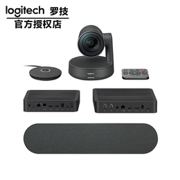 罗技cc5000e高清大型视频会议系统 罗技深圳代理商