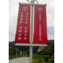 道旗架将城市一网打尽