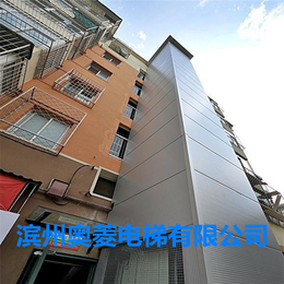 枣庄薛城区旧小区加装电梯-枣庄薛城区电梯钢结构井道公司