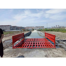 襄樊工地洗车机安装清水池和沉淀池的作用