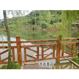 湖南邵阳风景区仿古木栏杆生态围栏 岳阳水泥仿木护栏建设新农村