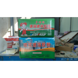 951防水涂料-盛和防水涂料-漳州防水涂料