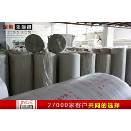杭州装修地面瓷砖保护膜pvc厂家供应