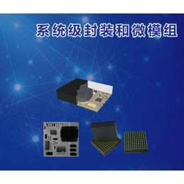 集成传感器模块-集成传感器模块生产-苏州捷研芯(推荐商家)