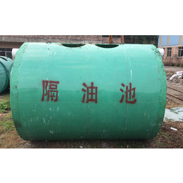 玻璃钢隔油池油水分离器-三水玻璃钢隔油池-伟达展鹏(查看)