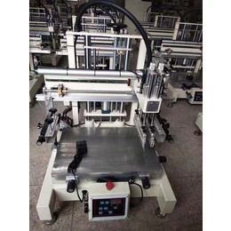 曲靖市小型平面丝印机大型平面丝网印刷机定制全自动印刷机*