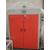 远红外箱式烘干箱全自动烘干箱缩略图1