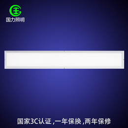 LED吸顶平板灯厂家-国力照明3C认证-LED吸顶平板灯