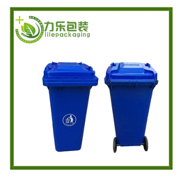 厂家供应垃圾桶 户外环卫垃圾桶工厂 无盖蓝色塑料清洁箱批发