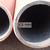 SHS-自蔓燃陶瓷钢管 防腐性能 执行标准 安装方便缩略图1