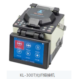 维修吉隆KL-300T熔接机-维修-住维通信