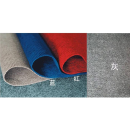 武汉展览地毯-欣旺环保现货充足-展览地毯批发