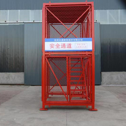 安全梯笼哪里卖-安全梯笼-沧州永盛建筑器材