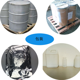 上海比客新材批量供应纳米硅粉超细硅粉高纯硅粉硅微粉