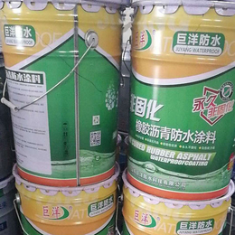 山东巨洋防水-山南防水涂料-双组份聚氨酯防水涂料