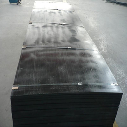 含硼板防辐射聚乙烯含棚板碳化硼中子屏蔽板