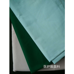 医护服装面料供应-新乡福元(在线咨询)-重庆医护服装面料