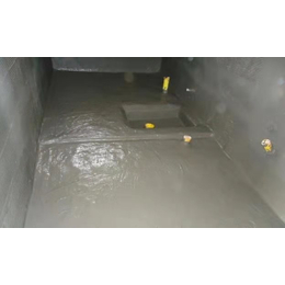 隧道 地下 水沟 地下室漏水渗水用什么防水材料好 MN快立停