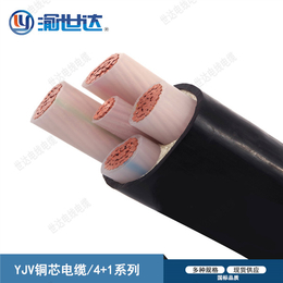 yjv电力电缆-重庆世达电线电缆有限公司-电力电缆