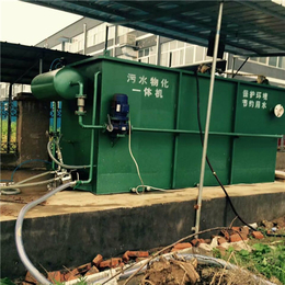 上饶化工污水处理设备-春腾环境科技-化工污水处理设备厂