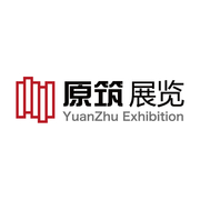 天津原筑展览展示有限公司