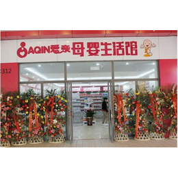 店招门头设计-店招门头-大丰广告传媒公司(查看)