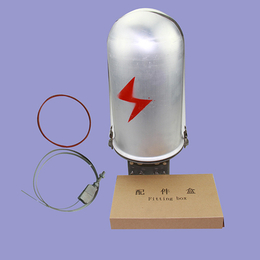 海虹JTH-24芯铝合金材质接头盒 光缆金具电力接线盒