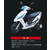 电动摩托车排名-电动摩托车-江苏邦能电动车缩略图1