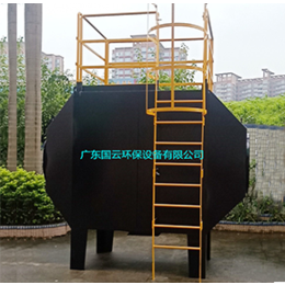 广东国云厂家 供应惠州橡胶废气处理设备