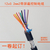 高柔电缆厂家-成佳电缆创造价值-三明电缆缩略图1