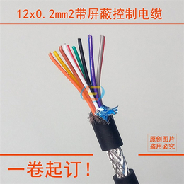高柔电缆厂家-成佳电缆创造价值-三明电缆