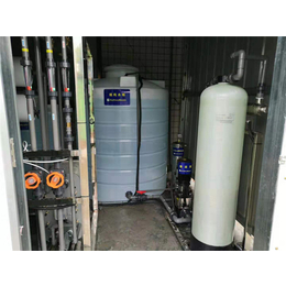 张家港超纯水设备+张家港高纯水设备+玻璃清洗用超纯水设备