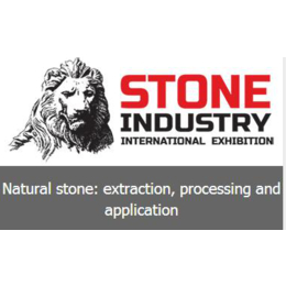 2020年 俄罗斯莫斯科国际石材及技术博览会新天是*代理
