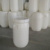 新利供应40升白桶蓝盖化工桶-40公斤大口包装桶缩略图3