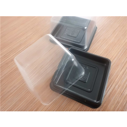 合肥吸塑盒-合肥包立美塑胶制品-果蔬吸塑盒厂家