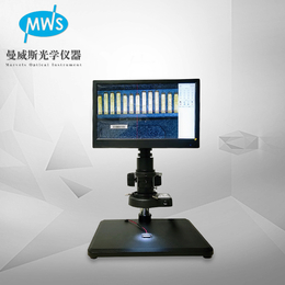 高清一体测量视频显微镜 高放大MWS-SCL113电子显微镜