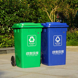 钢木垃圾桶 塑料垃圾桶 户外垃圾桶 果皮箱生产厂家*