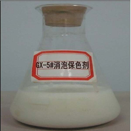 镁嘉图*-阿拉尔防火板硫氧镁改良剂