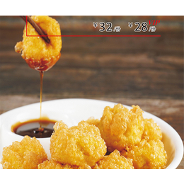 长诚烤鸭-锡林郭勒盟餐饮开业-餐饮开业宣传