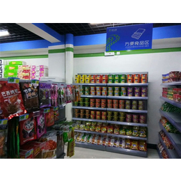 南京便利店超市货架-便利超市货架尺寸-永固仓储(推荐商家)