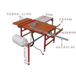 木工推台锯电动升降厂家直接发货