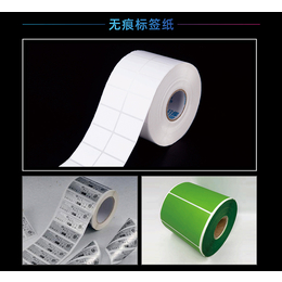 铝箔纸可移标签-香港可移标签-邦联