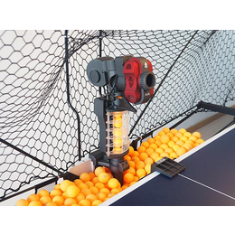 智能乒乓球发球机-自动乒乓球发球机-辽宁乒乓球发球机