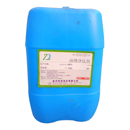 锌锰磷化液-忠邦涂料(在线咨询)-磷化液