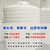 厂家*塑料PT-500水塔塑料储罐PE水塔化工桶缩略图1