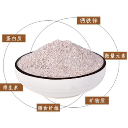 热门五谷燕麦膨化粉生产机器膨化燕麦*饱腹粉生产设备