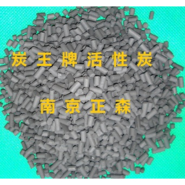 正森牌ZS-16型高硫容脱硫*活性炭